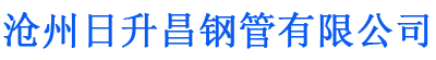 南宁螺旋地桩厂家